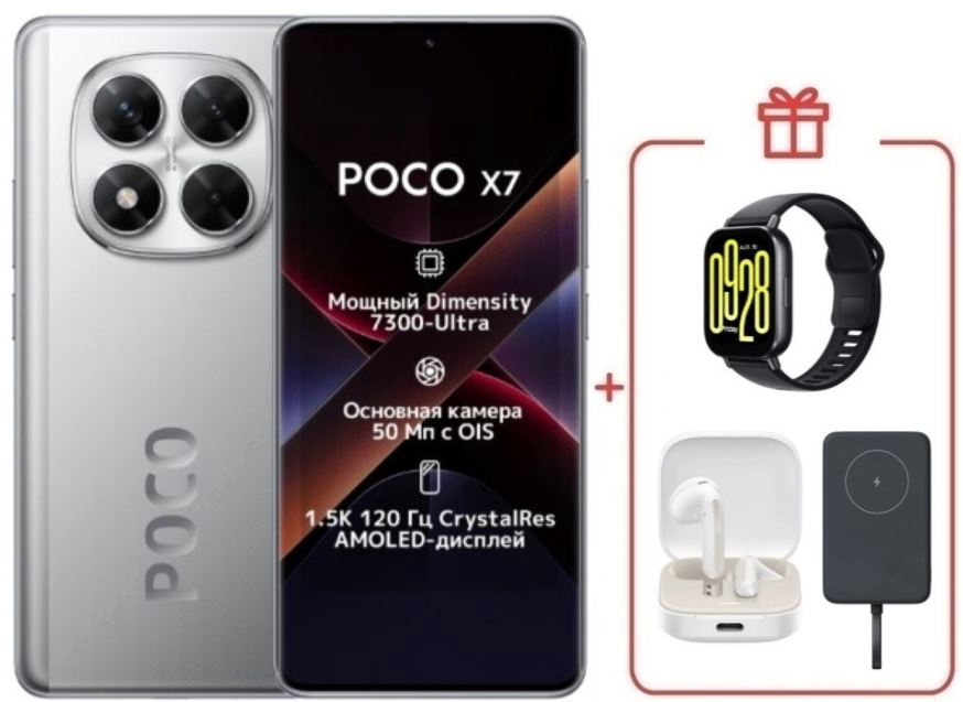 Смартфон Poco X7 12/512Gb Silver + подарок купить,NaN