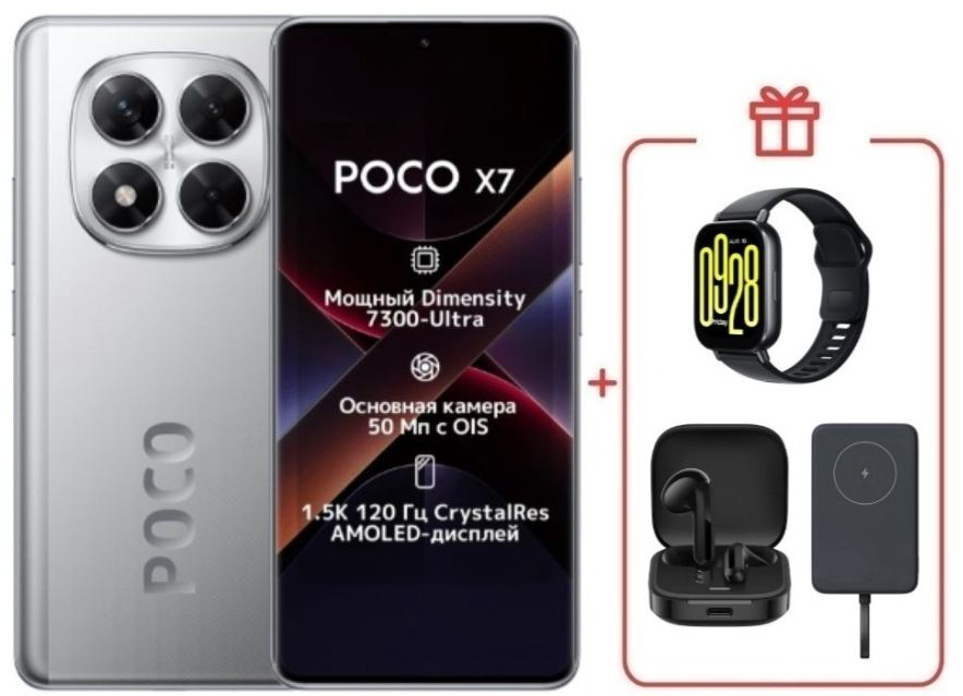 Смартфон Poco X7 12/512Gb Silver + подарок купить,NaN