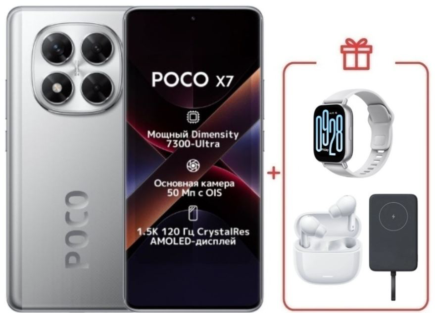 Смартфон Poco X7 12/512Gb Silver + подарок купить,NaN