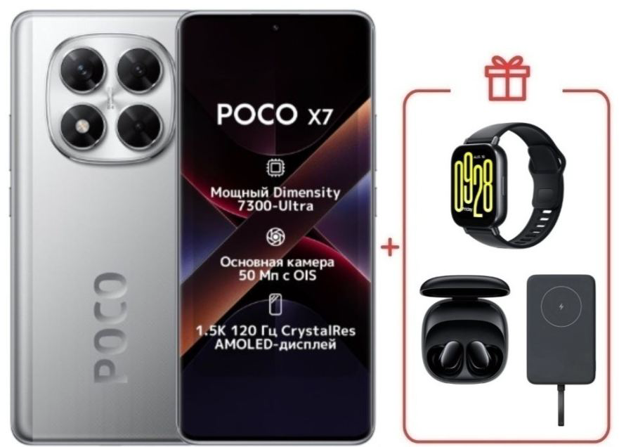 Смартфон Poco X7 12/512Gb Silver + подарок купить,NaN