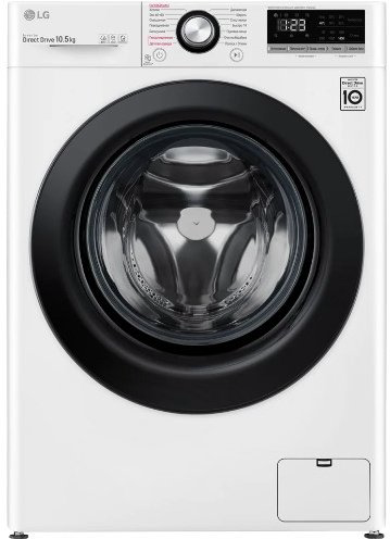 Стиральная машина LG TW4V3RS6S белая