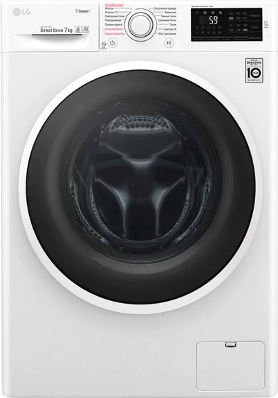 Стиральная машина LG F2J6HSFW белая купить,NaN