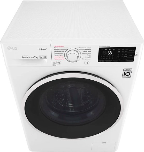 Стиральная машина LG F2J6HSFW белая купить,NaN