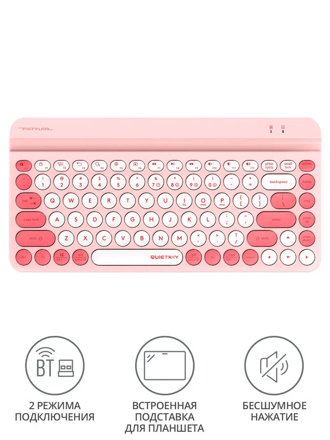 Клавиатура A4tech Fstyler FBK30 Raspberry - ForteMarket Клавиатура A4tech Fstyler FBK30 Raspberry купить,0