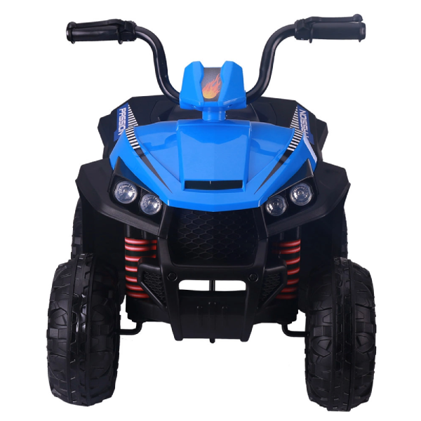 Электроквадроцикл Pituso S601 синий - ForteMarket Электроквадроцикл Pituso S601 синий купить,0