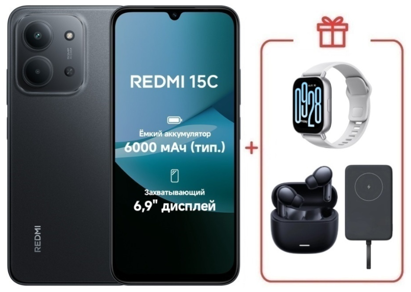 Смартфон Xiaomi Redmi 15C 4G 8/256GB Midnight Gray + подарок купить,NaN
