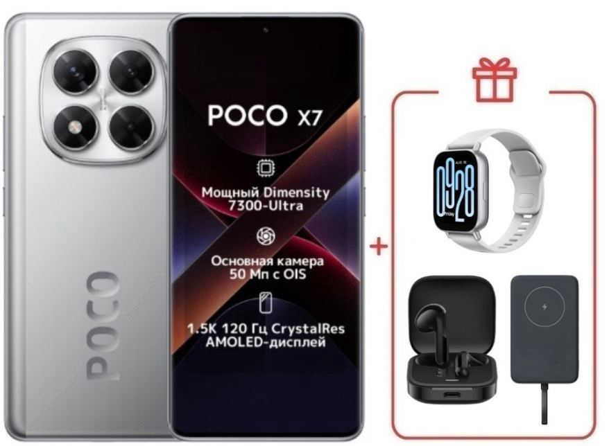 Смартфон Poco X7 12/512Gb Silver + подарок купить,NaN