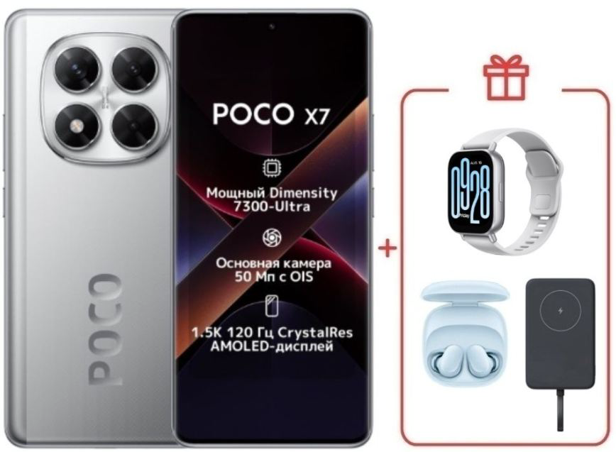 Смартфон Poco X7 12/512Gb Silver + подарок купить,NaN