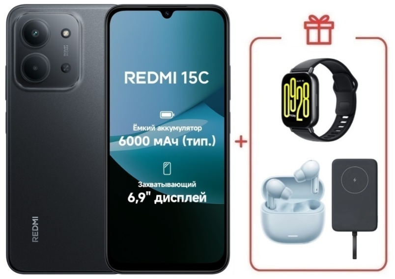 Смартфон Xiaomi Redmi 15C 4G 8/256GB Midnight Gray + подарок купить,NaN