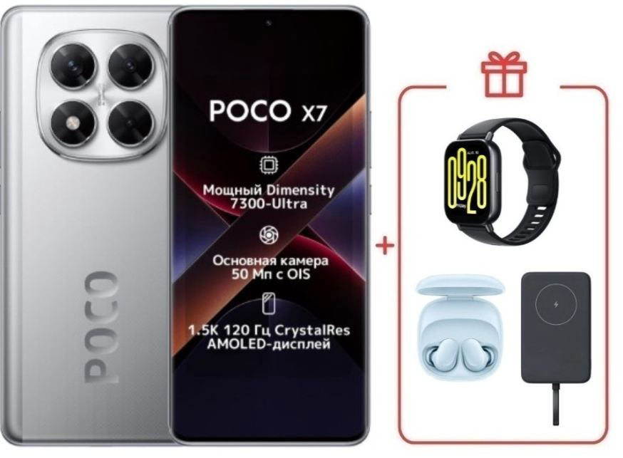 Смартфон Poco X7 12/512Gb Silver + подарок купить,NaN
