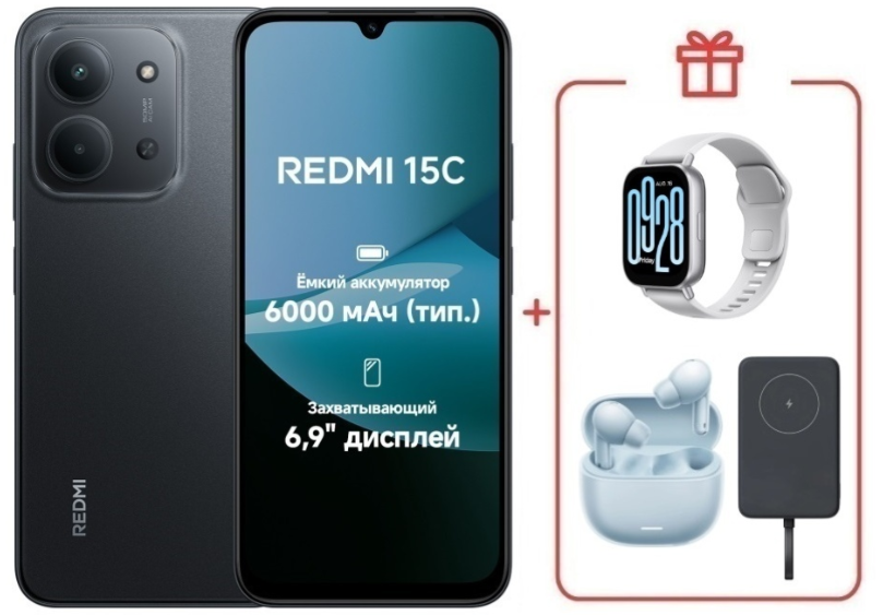 Смартфон Xiaomi Redmi 15C 4G 8/256GB Midnight Gray + подарок купить,NaN