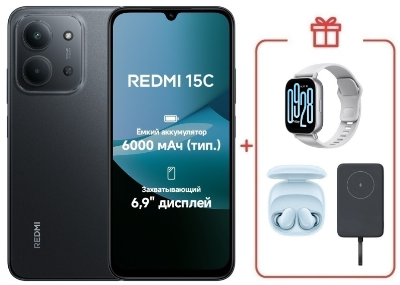 Смартфон Xiaomi Redmi 15C 4G 8/256GB Midnight Gray + подарок купить,NaN