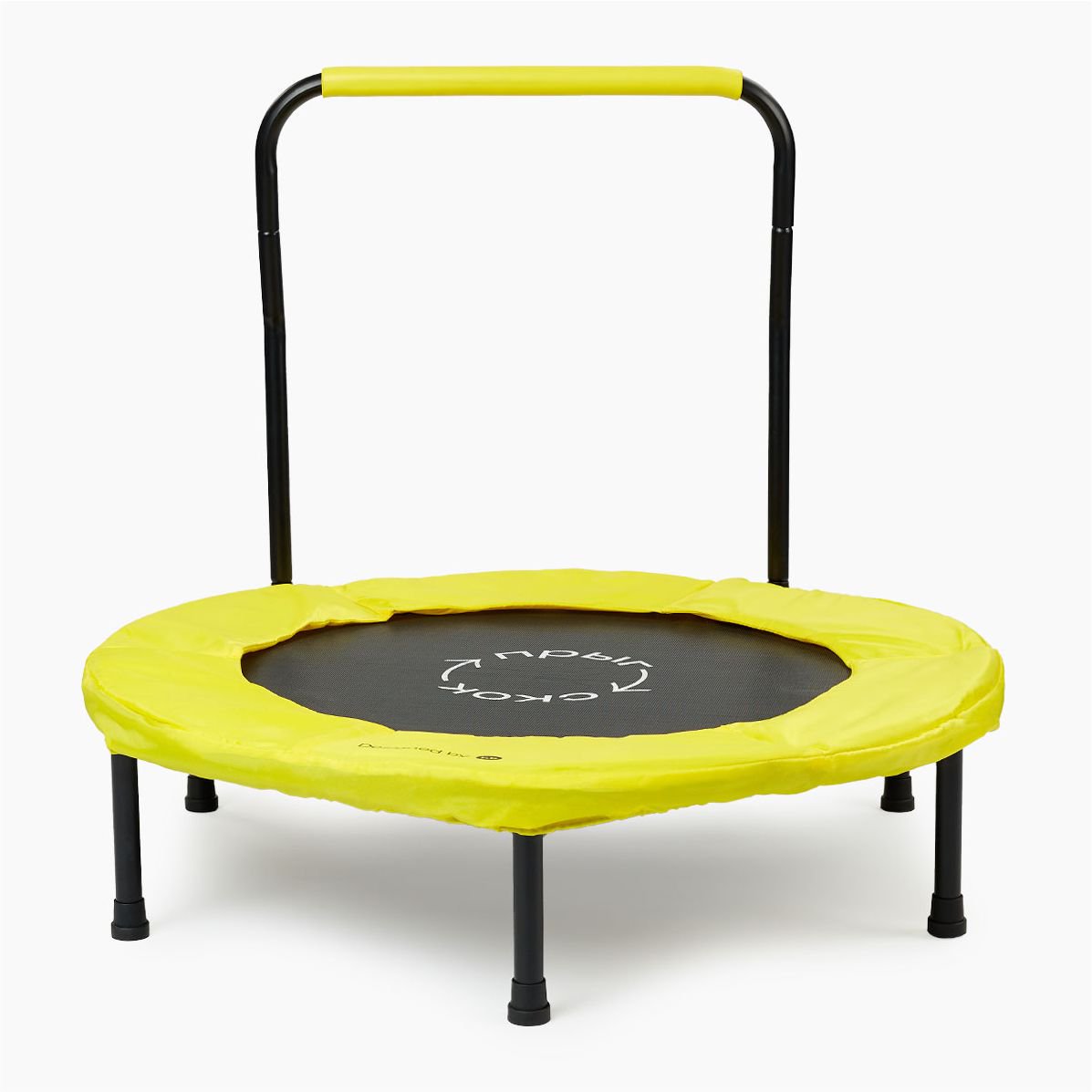 Батут Happy Baby High Jump Black-Yellow купить,NaN