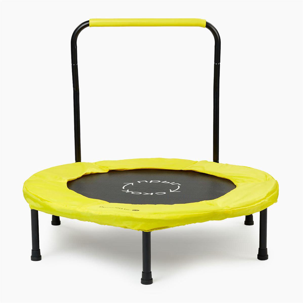 Батут Happy Baby High Jump Black-Yellow купить,NaN