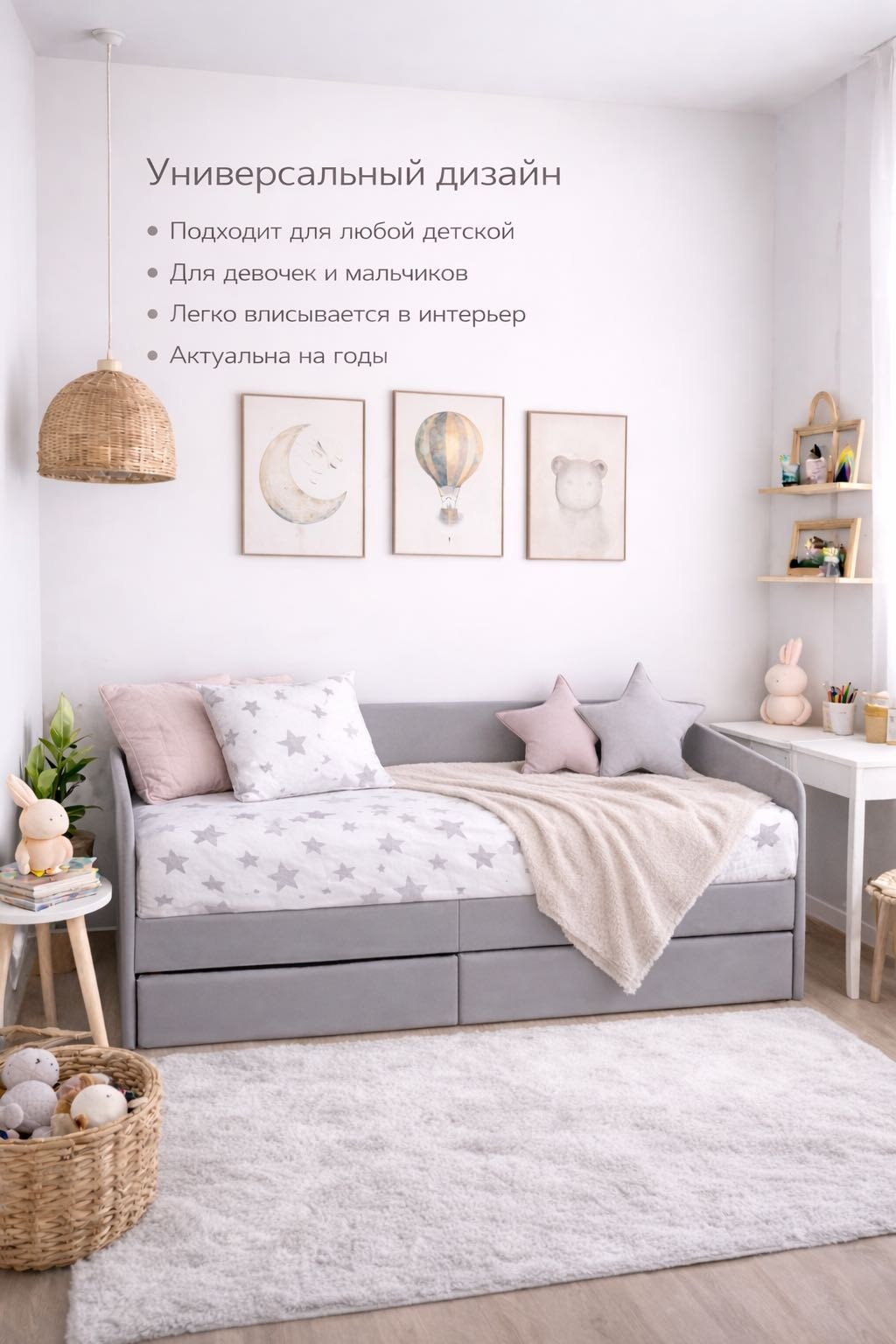 Детская кровать Domiko Classic 80x160 см серая купить,NaN