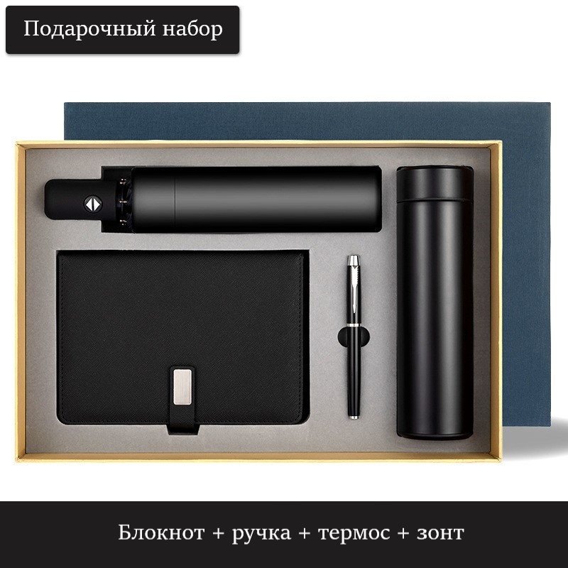Подарочный набор TriumphEast 4в1 чёрный 4 предмета купить,NaN