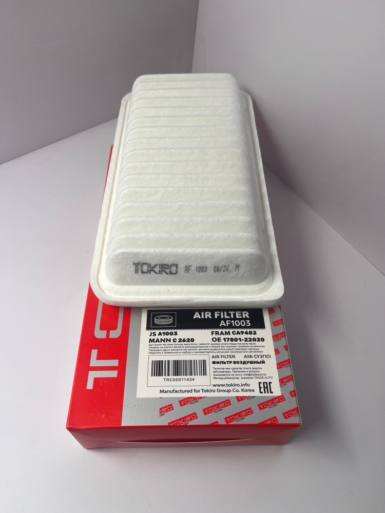 Фильтр воздушный Tokiro AF1003 SB 3250 купить,NaN