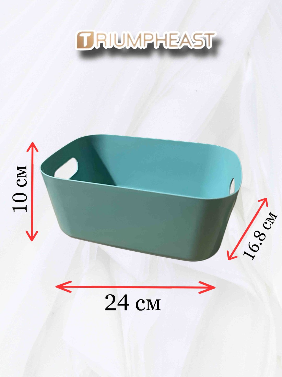 Корзины для хранения TriumphEast 24x16.8x10 см зелёные 6 шт купить,NaN