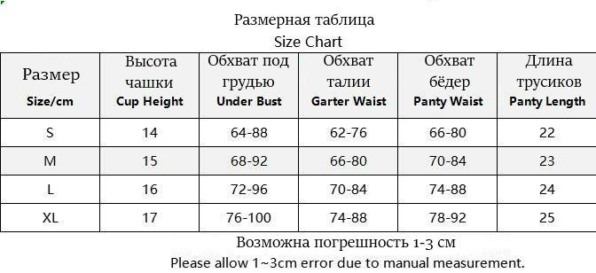 Комплект нижнего белья TriumphEast цветы XL