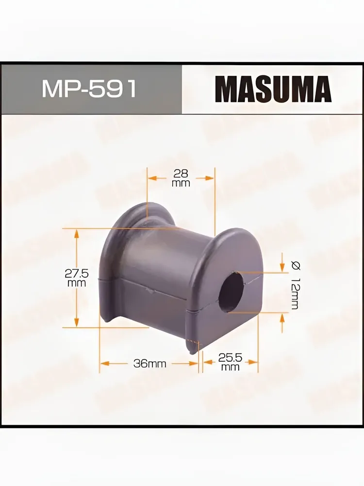 Втулка стабилизатора Masuma MP-591 купить,NaN