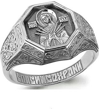 Кольцо Aquamarine 52763 21р купить,NaN