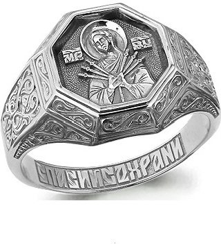 Кольцо Aquamarine 52763 20,5р купить,NaN