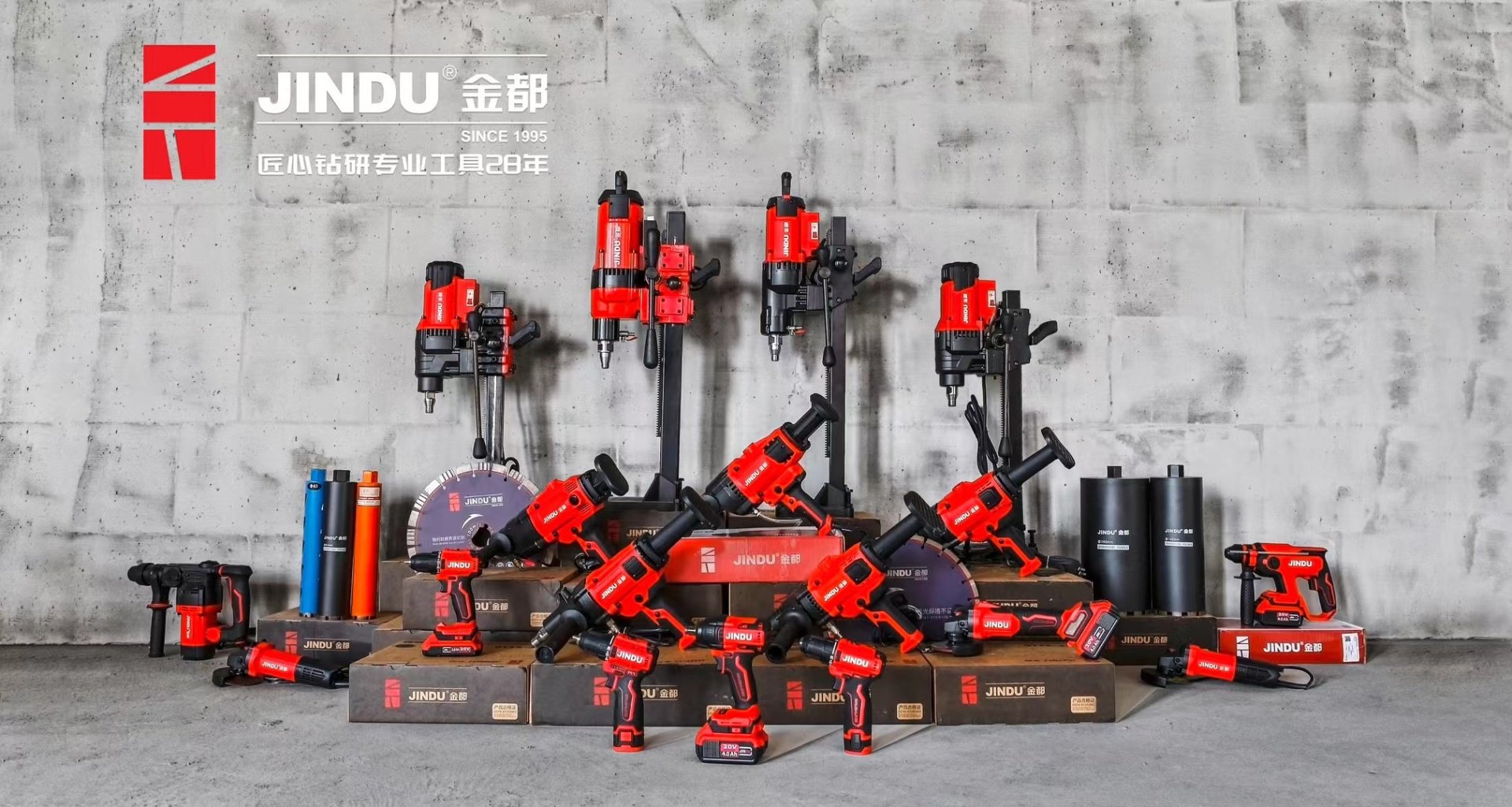 JINDU дрель для алмазного бурения CF-9160S купить,NaN