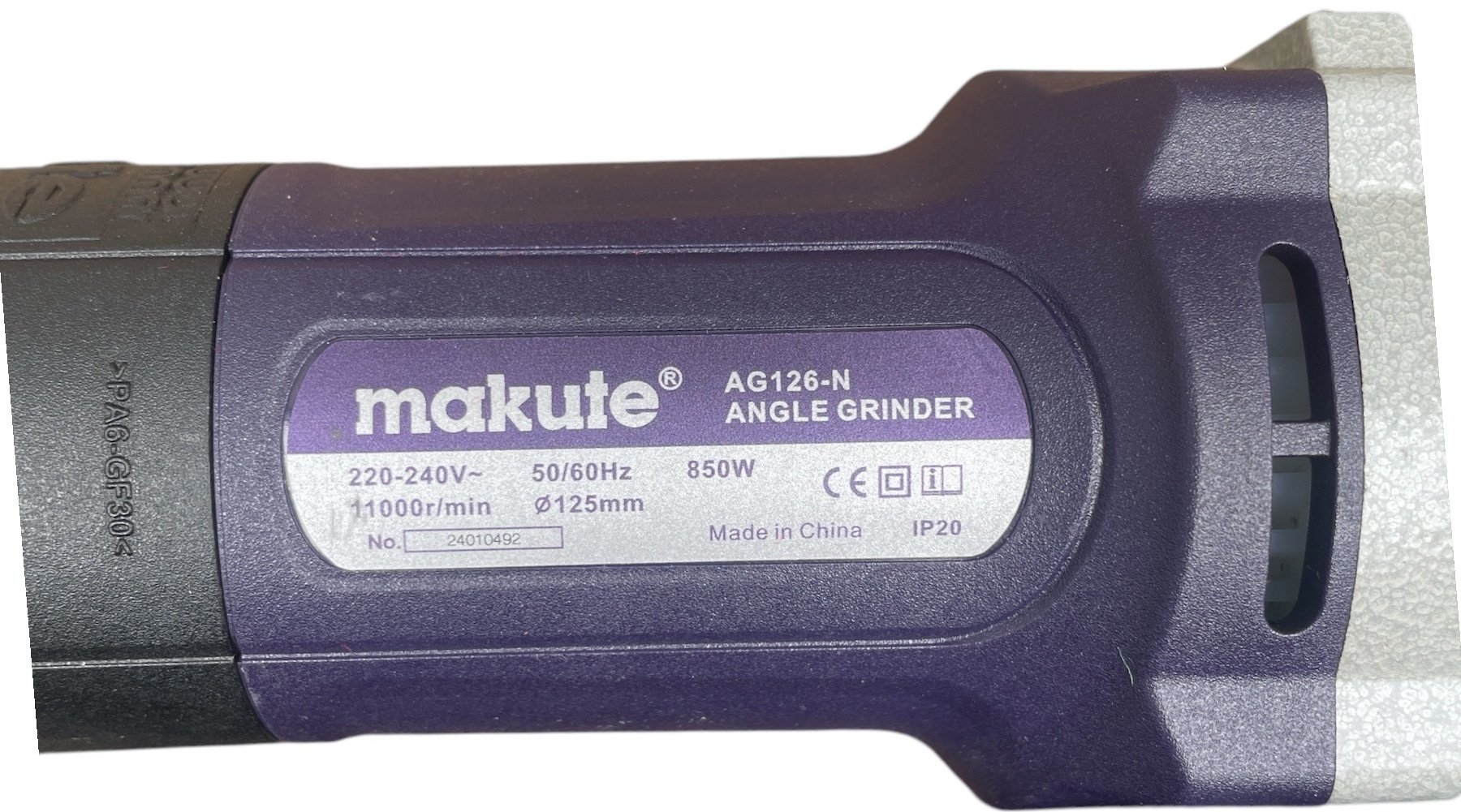 Шлифмашина угловая Makute AG126-N купить,NaN