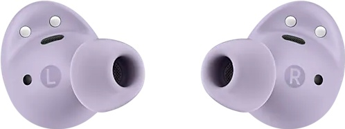 Наушники Samsung Galaxy Buds 2 Pro SM-R510NLVACIS фиолетовые