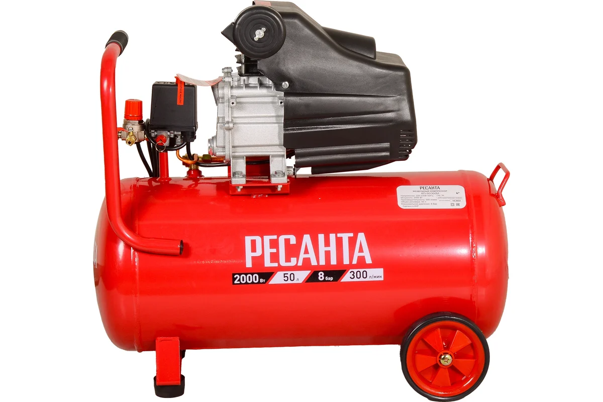 Компрессор Ресанта КП-50/300М 2000Вт купить,NaN