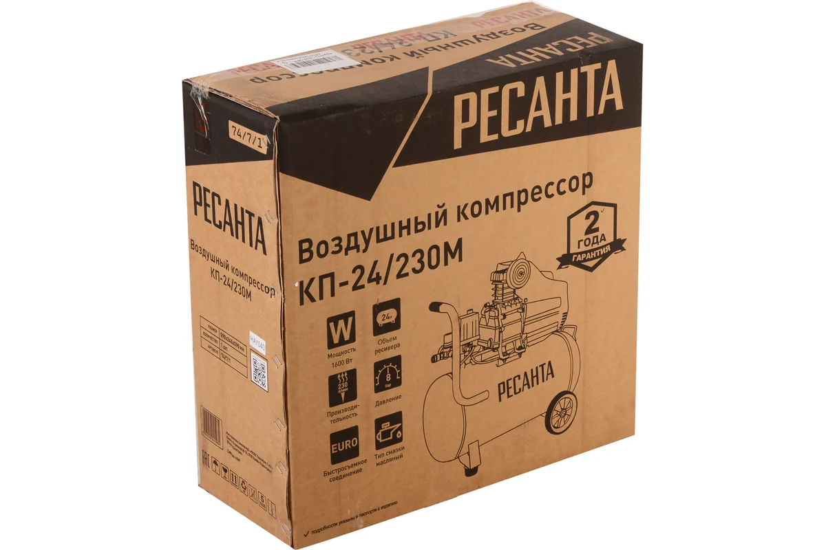 Компрессор Ресанта КП-50/240М купить,NaN