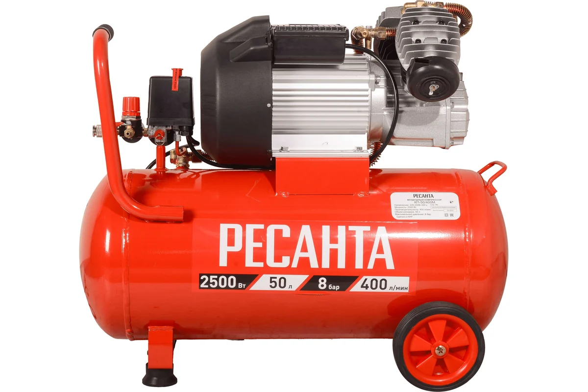 Компрессор Ресанта КП-50/400М купить,NaN