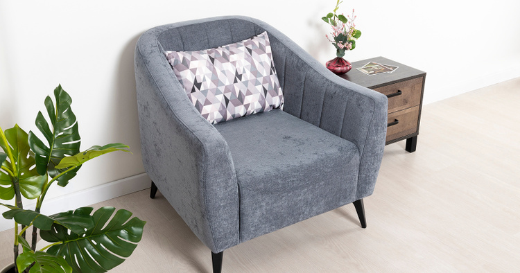 Кресло НиК М/М Наоми ТК482 графитовое-серое - ForteMarket Кресло НиК М/М Наоми ТК482 графитовое-серое купить,108990