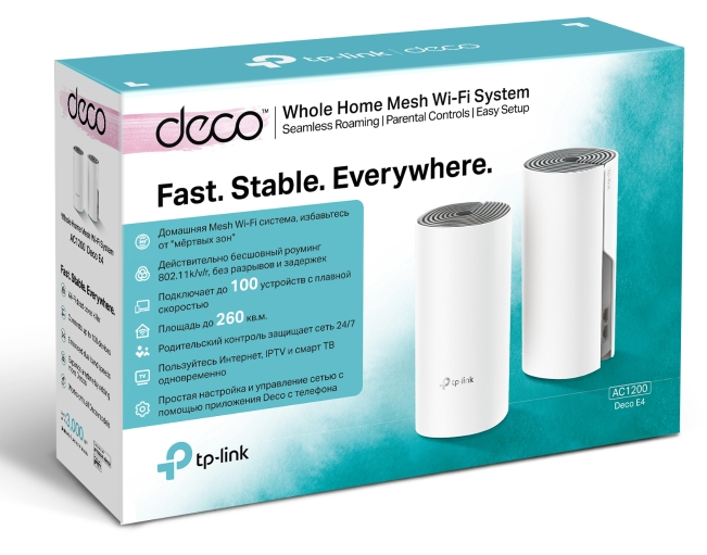 Беспроводная MESH-система TP-Link Deco E4(2-pack) - ForteMarket Беспроводная MESH-система TP-Link Deco E4(2-pack) купить,0