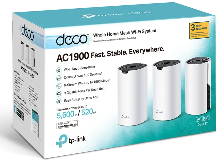 Беспроводная MESH-система TP-Link Deco S7(3-pack)