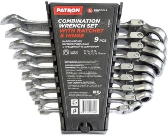 Набор инструментов Patron P-51092F 9 предметов купить,NaN