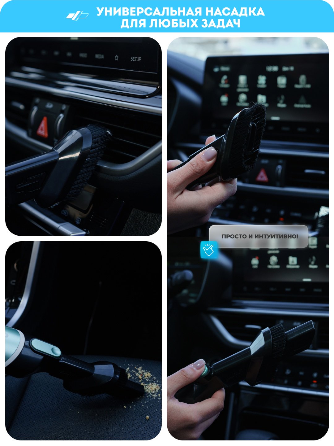 Portable RPV-01 Black 0.1 л черный купить,NaN
