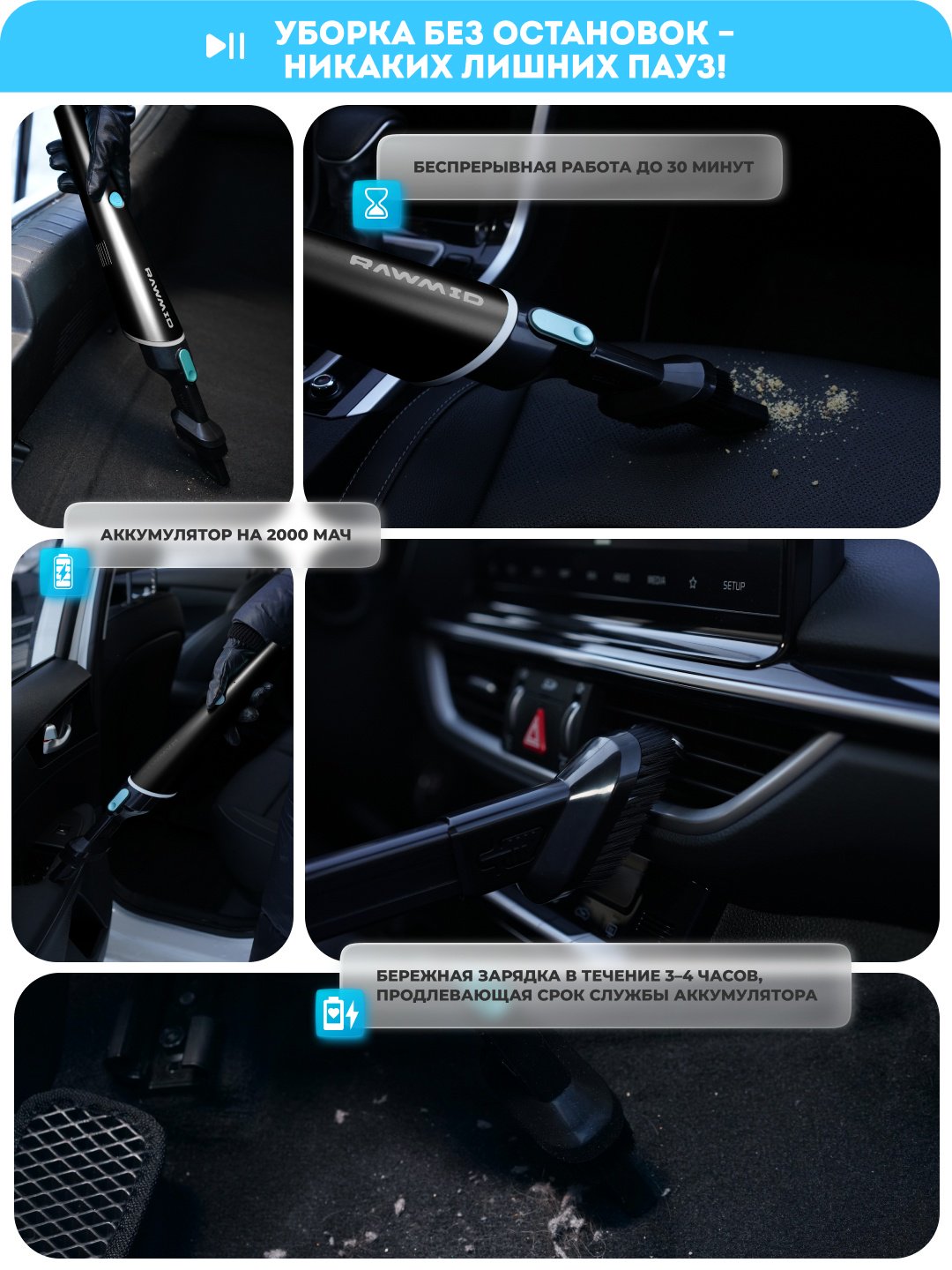 Portable RPV-01 Black 0.1 л черный купить,NaN