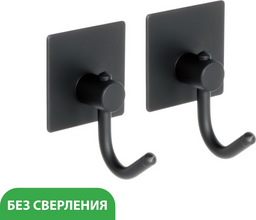 Крючок Fixsen FX-560B черный 2шт