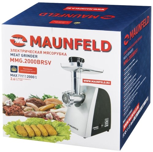 Мясорубка Maunfeld MMG.2000BRSV черная купить,0