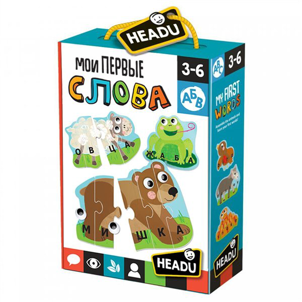 Настольная игра Headu Мои первые слова купить,NaN