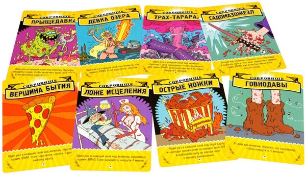 Настольная игра Hobby world  Переполох в Хоромах страсти купить,0