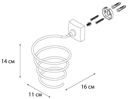 Держатель для фена Fixsen FX-61319B хром