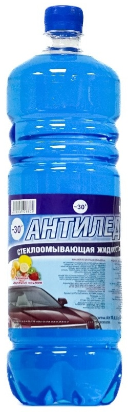 Жидкость для стеклоомывателя Антилёд -30 1.5л