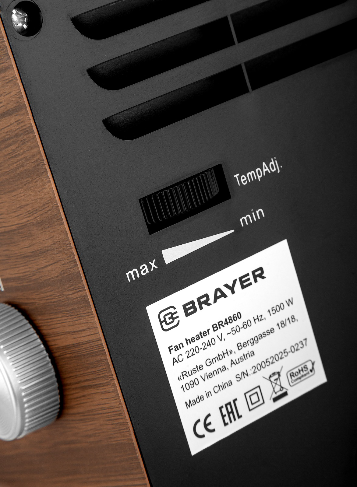 Тепловентилятор Brayer BR4860 коричневый