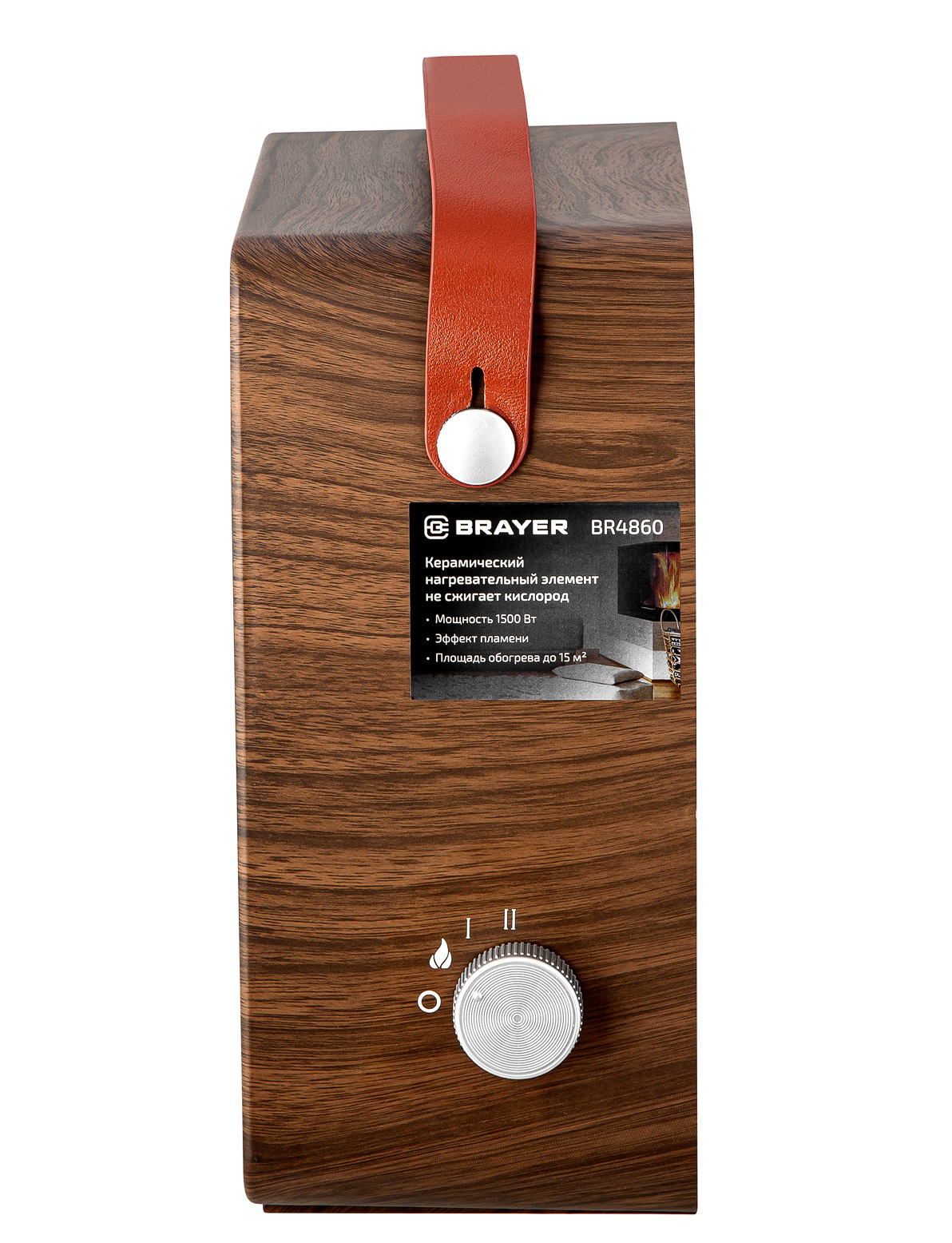 Тепловентилятор Brayer BR4860 коричневый купить,46990