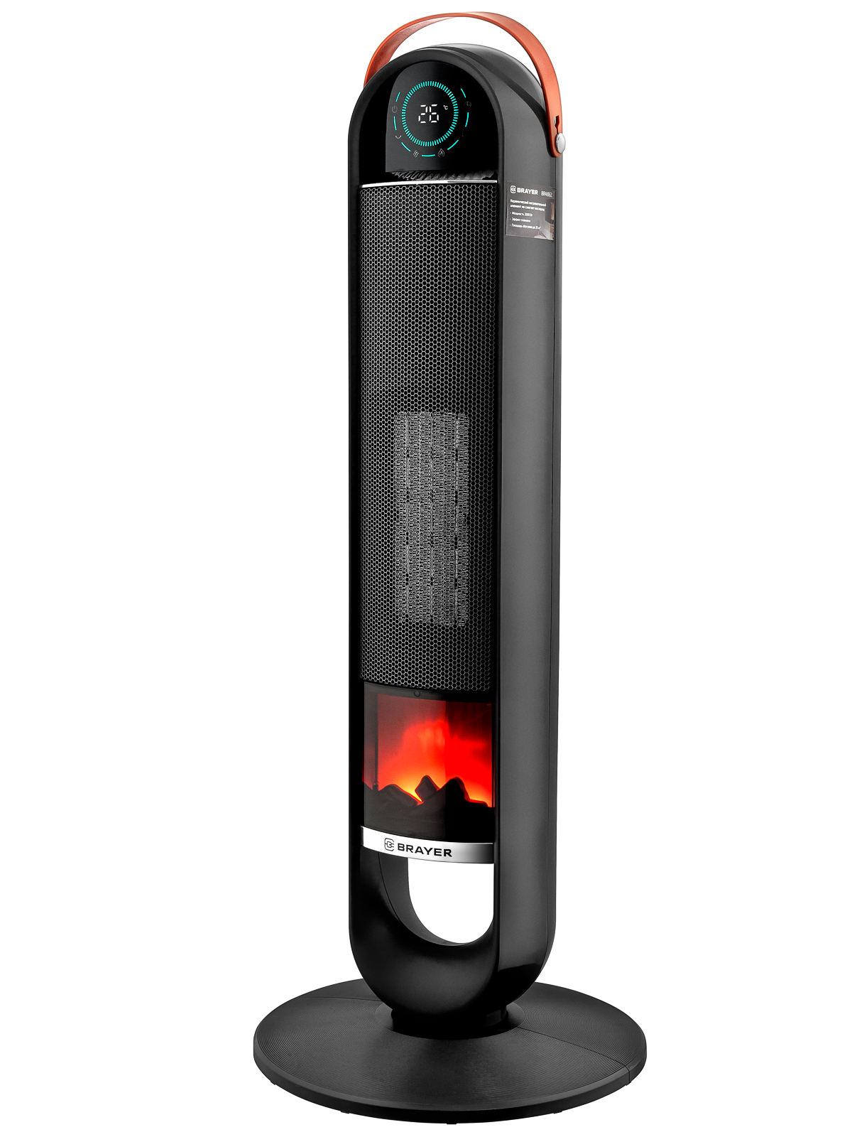 Тепловентилятор Brayer BR4862 черный