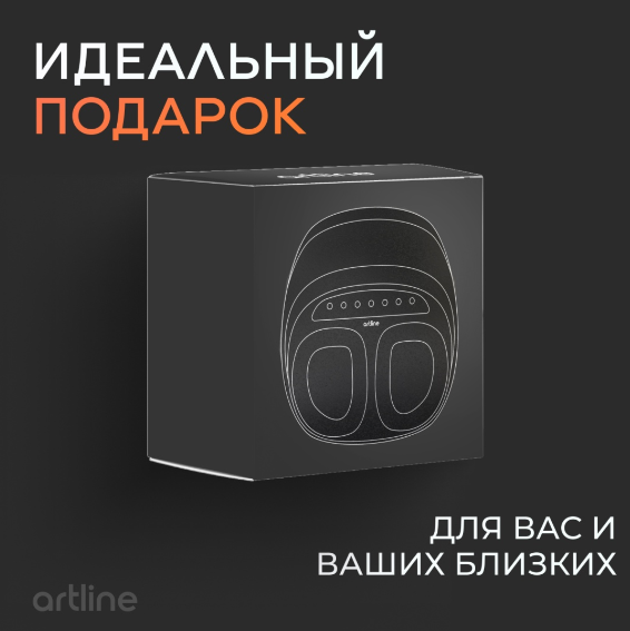 Массажер ArtLine DN1 черный