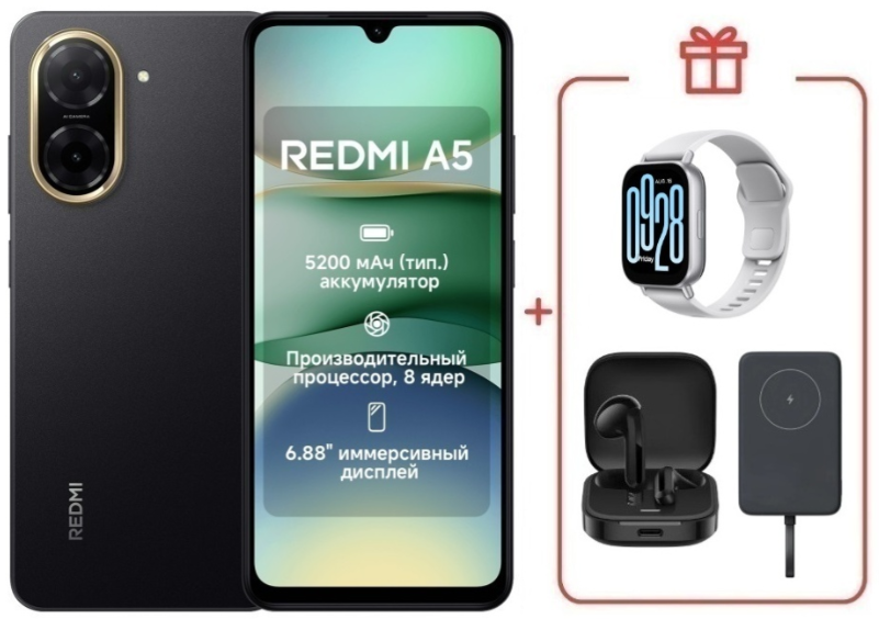 Смартфон Xiaomi Redmi A5 4G 3/64Gb Midnight Black + подарок купить,NaN