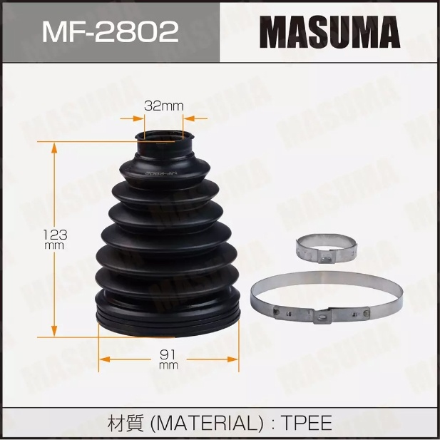 Пыльник шруса Masuma MF-2802 / 4344735040 / 0443835060 купить,NaN